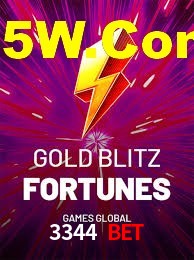 Basketball Betting 3344 Bet
