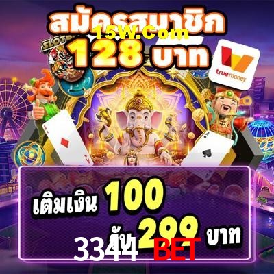 Live Casino 3344 Bet