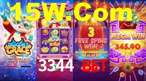 Explore as vantagens do 3344 Bet: serviço profissional e confiabilidade
